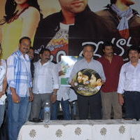 Akasame Haddu Audio Launch Pictures | Picture 55561
